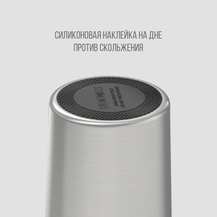 Термос-кружка БИОСТАЛЬ-CROSSTOWN NMТ 400мл. цв. Стальной — изображение 4
