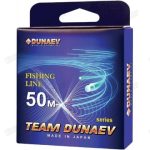 Леска монофильная Team Dunaev 50 м