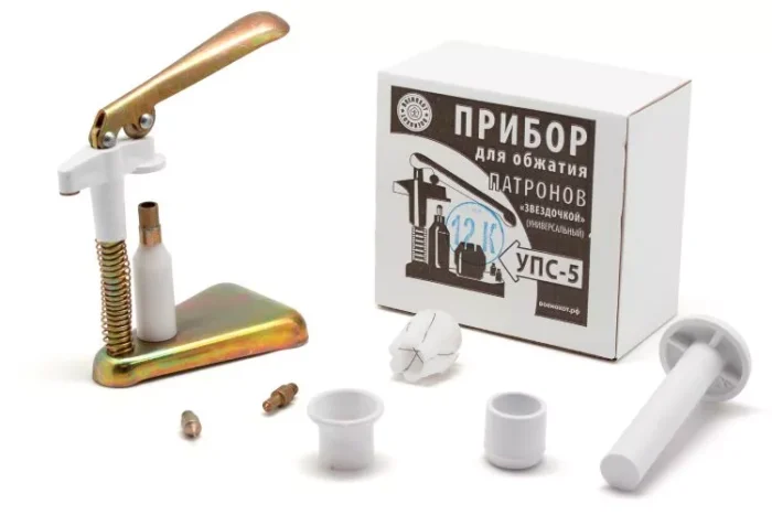 Прибор УПС-5 (16 калибр) — изображение 3